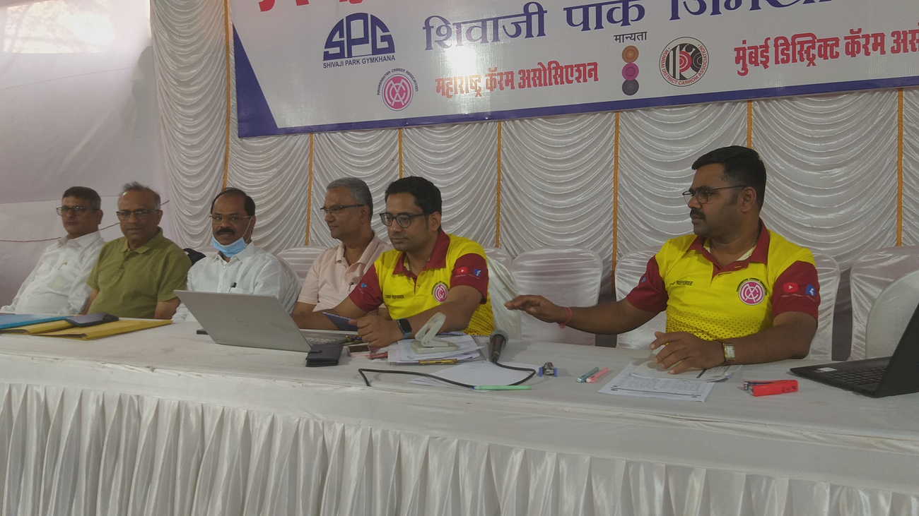 15th Shivaji Park Gymkhana Maharashtra State Ranking Carrom Tournament 2023-24